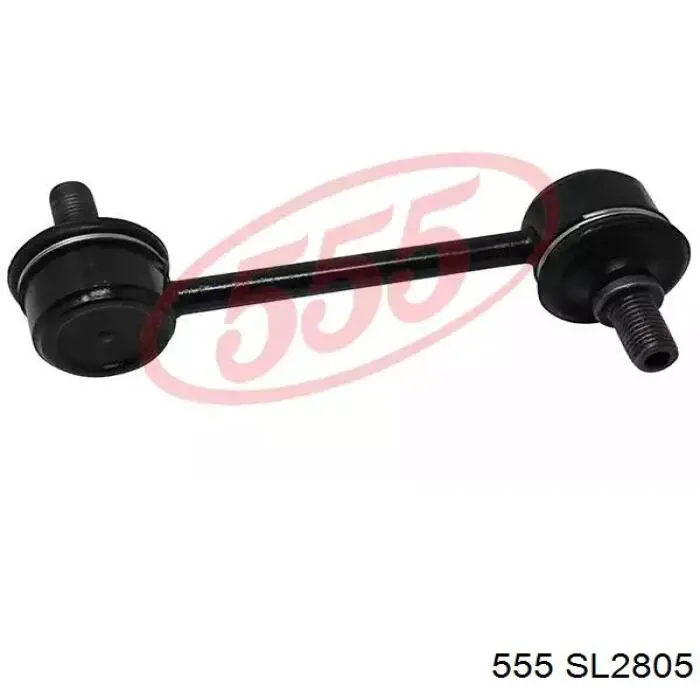 Лінк стабілізатора, заднього 555 SL2805 ціна, від 8.89 USD