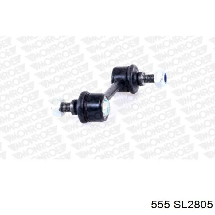 Купити SL2805 555 Солдатик стабілізатора, заднього