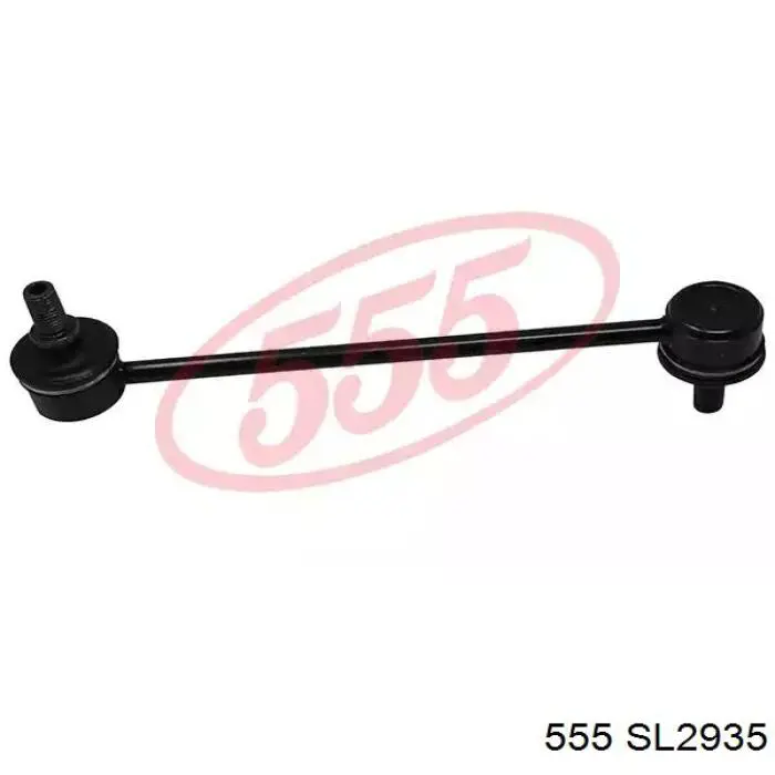 Лінк стабілізатора, заднього 555 SL2935 ціна, від 8.14 USD