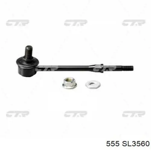 Купити SL3560 555 Тяжка стабілізатора переднього