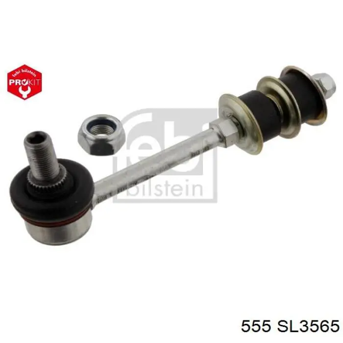 Купити SL3565 555 Солдатик стабілізатора, заднього