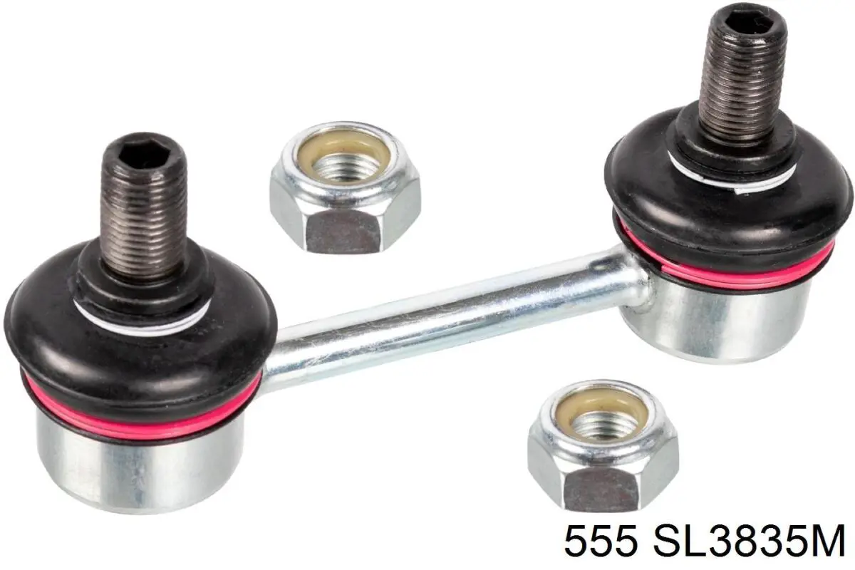 Купити 4883022041 Toyota Солдатик стабілізатора, заднього