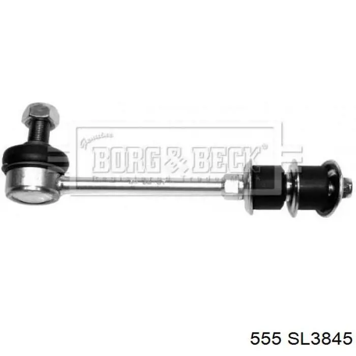 Лінк стабілізатора, заднього 555 SL3845 ціна, від 10.27 USD