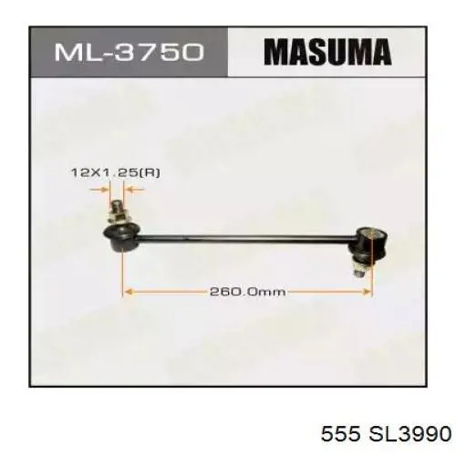 Купити ML3990 Masuma Тяжка стабілізатора переднього
