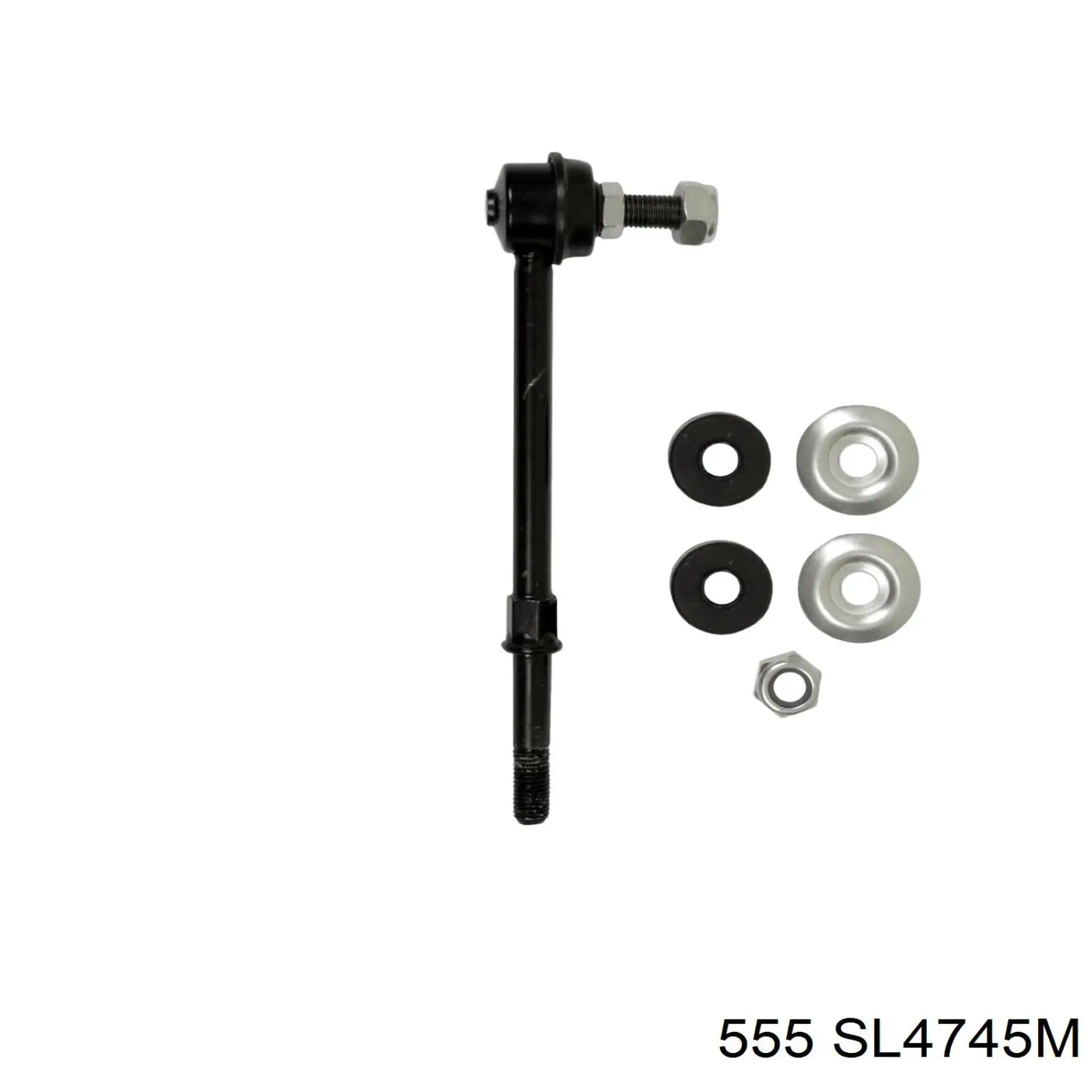 SL4745M 555 Тяжка стабілізатора, заднього