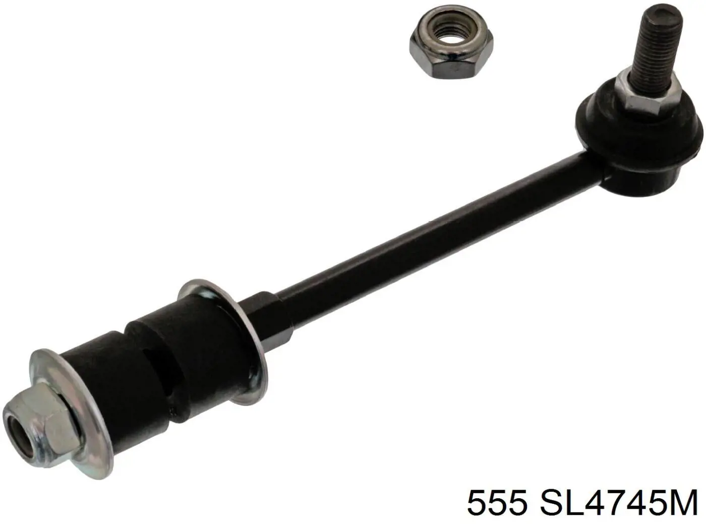 SL4745M 555 стійка стабілізатора заднього