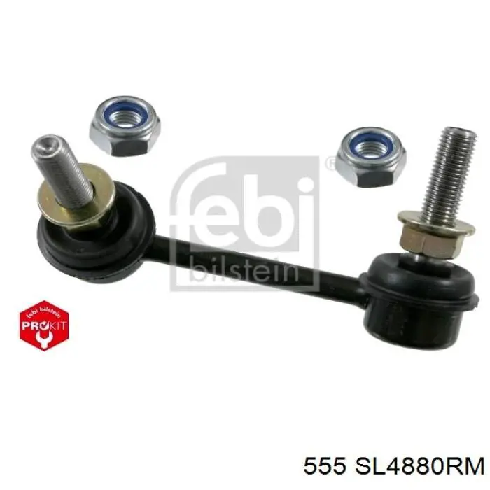 SL4880RM 555 Солдатик стабілізатора, переднього, правий