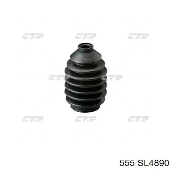 Купити SL4890 555 Тяжка стабілізатора переднього