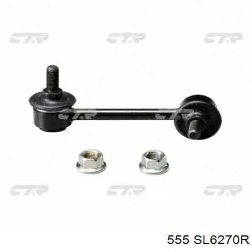 Купити SL6270R 555 Яйця стабілізатора переднього