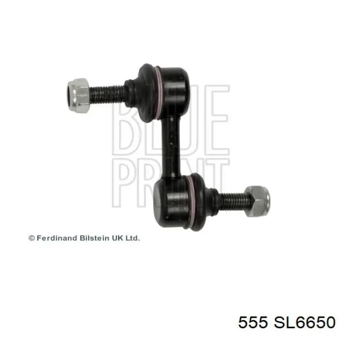 Купити SL6650 555 Тяжка стабілізатора переднього