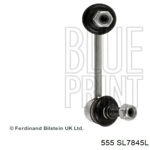 SL7845L 555 Стійка стабілізатора задня