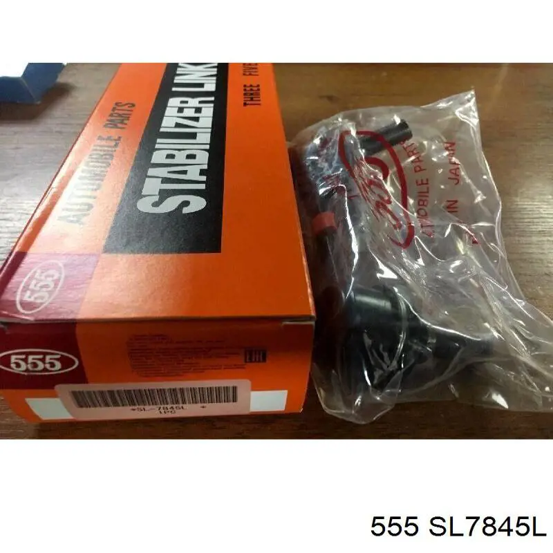 Яйця на стабілізаторі задні 555 SL7845L ціна, від 11.35 USD