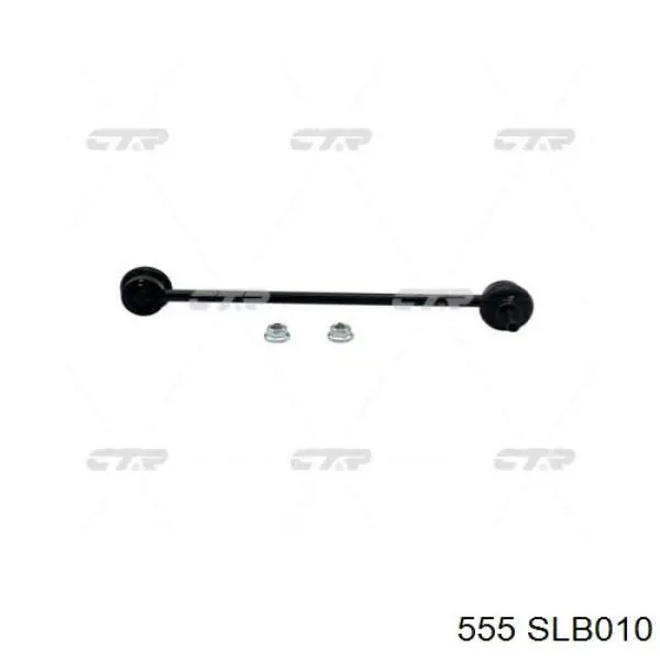 Амортизаційна стійка 555 SLB010 ціна, від 13.31 USD