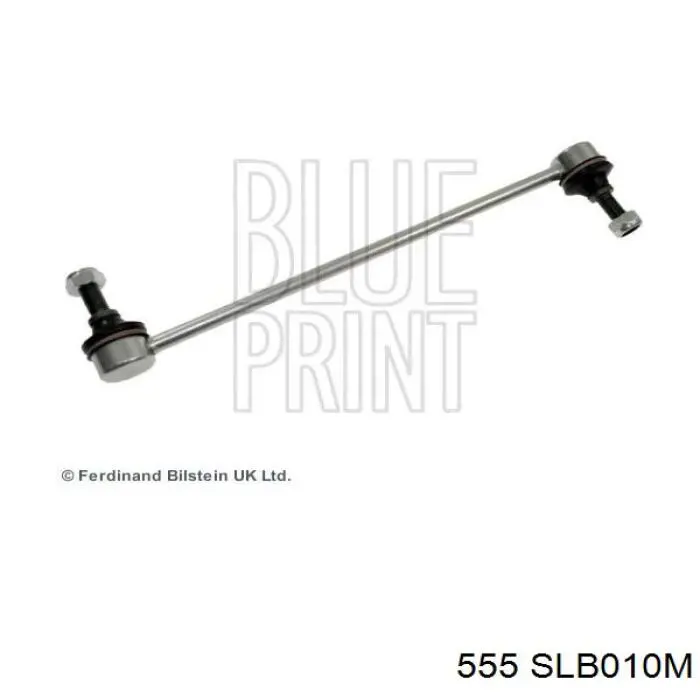 SLB010M 555 Тяга переднього стабілізатора