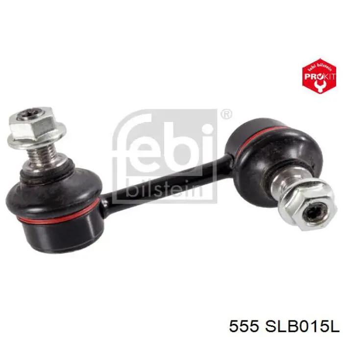 Яйця на стабілізаторі задні 555 SLB015L ціна, від 11.41 USD