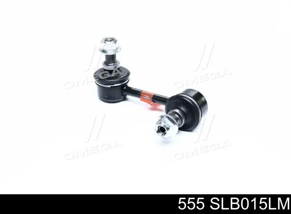Яйця на стабілізаторі задні 555 SLB015LM ціна, від 11.41 USD