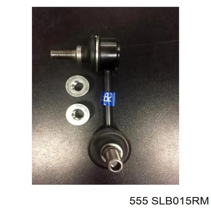 SLB015RM 555 Тяжка стабілізатора, заднього