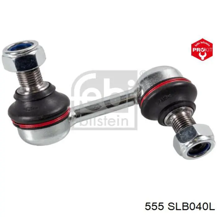 Купити SLB040L 555 Лінк стабілізатора, переднього, лівий