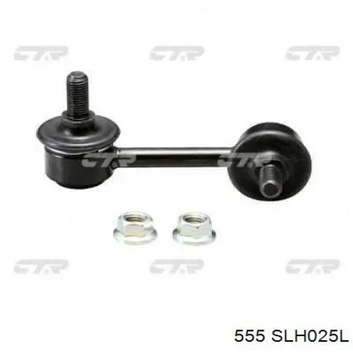 Яйця на стабілізаторі задні 555 SLH025L ціна, від 11.40 USD