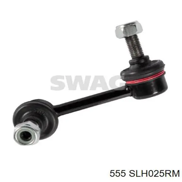 SLH025RM 555 Стійка стабілізатора, заднього, права