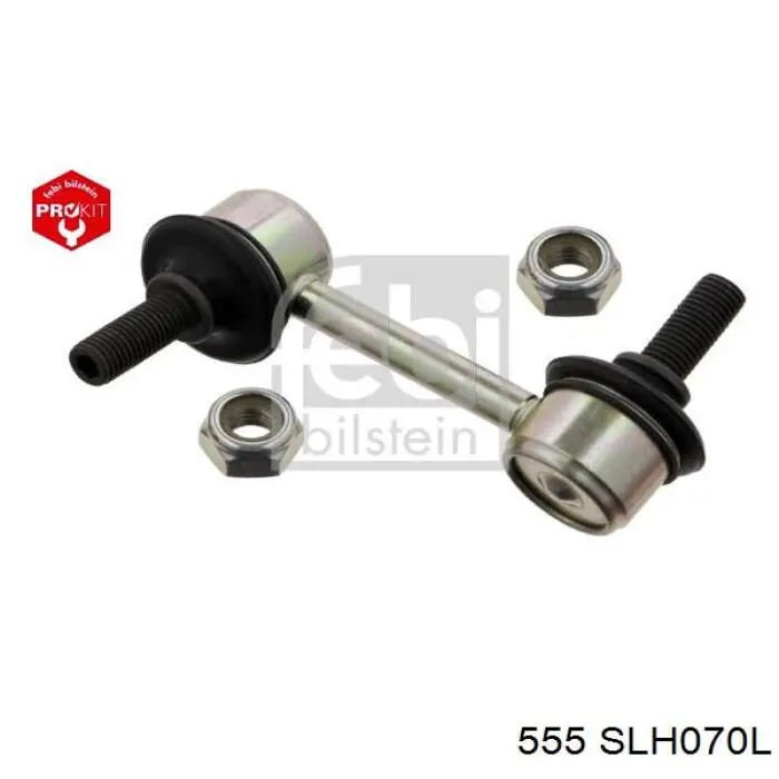 Тяжка стабілізатора, переднього, ліва 555 SLH070L ціна, від 10.15 USD
