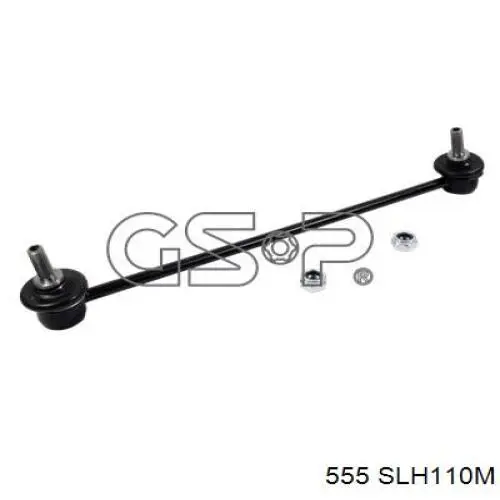 SLH110M 555 Тяга переднього стабілізатора