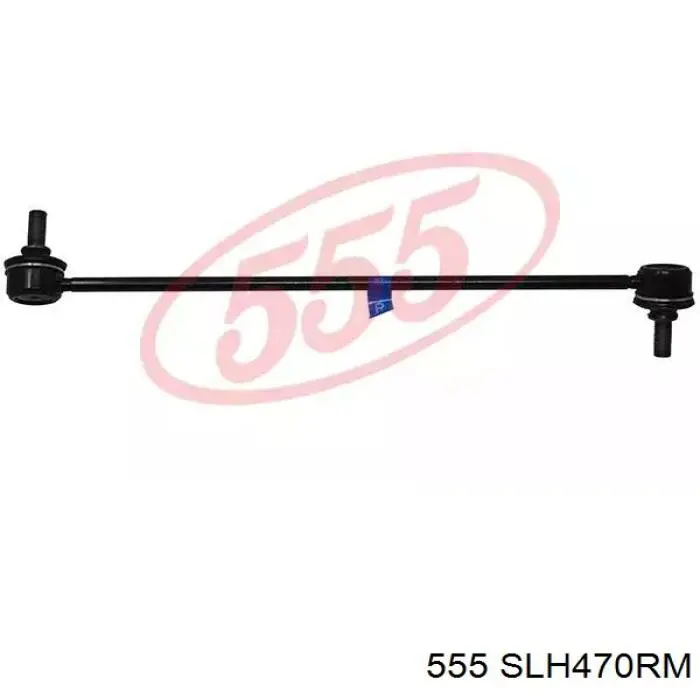Стійка стабілізатора переднього, права SLH470RM 555
