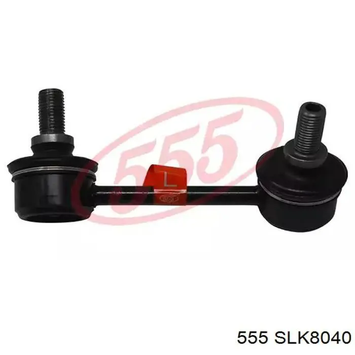 Купити SLK8040 555 Тяжка стабілізатора переднього