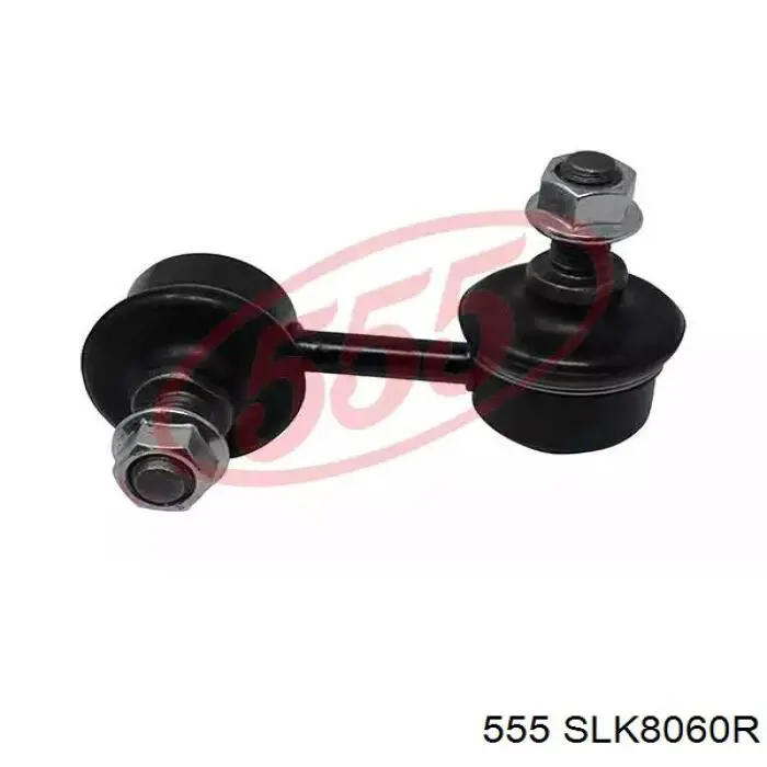 Купити SLK8060R 555 Яйця стабілізатора переднього
