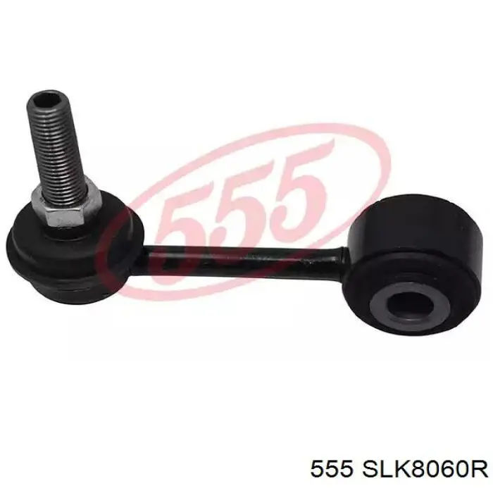 Стійка стабілізатора, переднього, права 555 SLK8060R ціна, від 7.36 USD