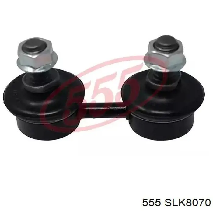 Купити SLK8070 555 Тяжка стабілізатора переднього