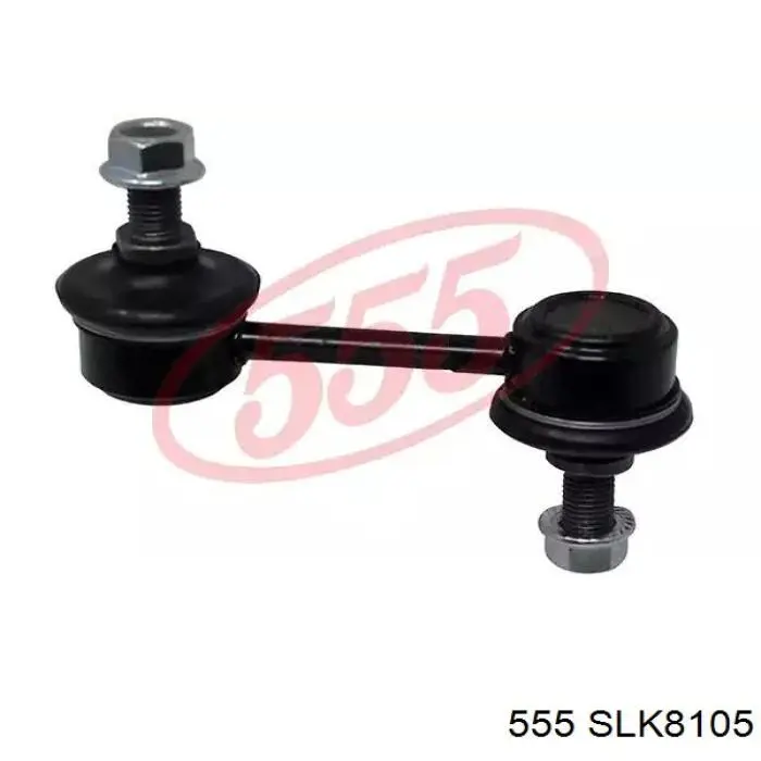 Купити SLK8105 555 Солдатик стабілізатора, заднього