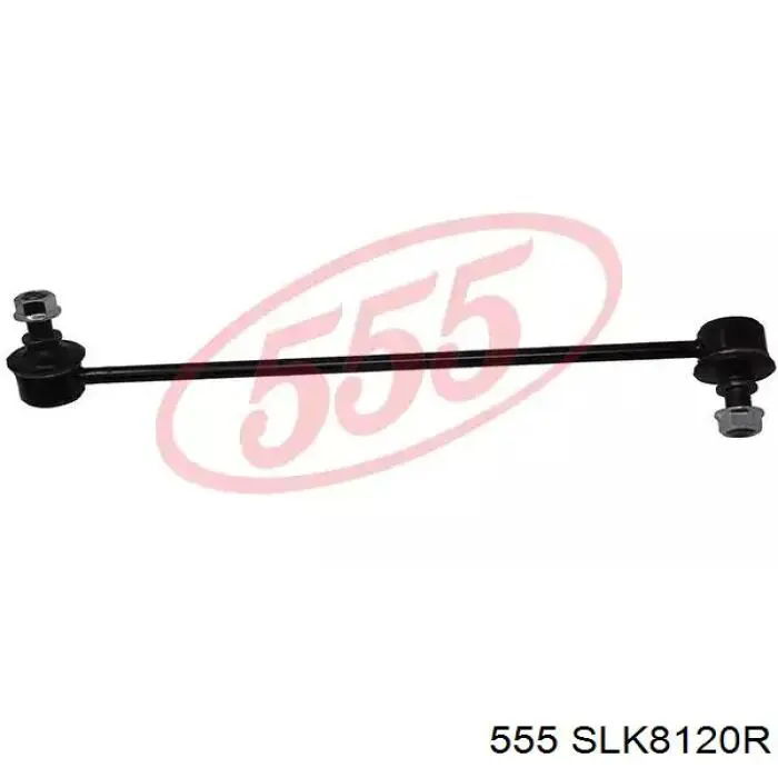SLK8120R 555 Стійка стабілізатора, переднього, права