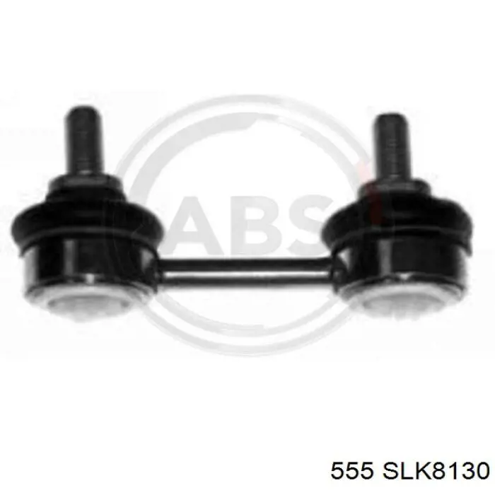 SLK8130 555 Тяга переднього стабілізатора
