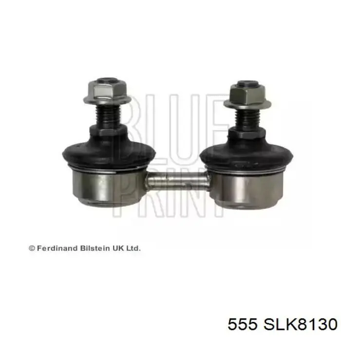 Купити SLK8130 555 Тяжка стабілізатора переднього