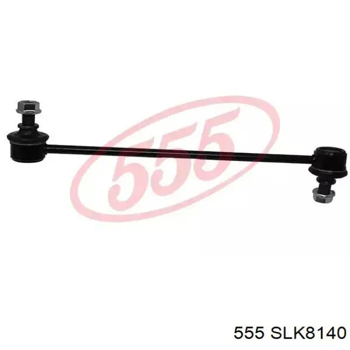 SLK8140 555 стійка стабілізатора переднього