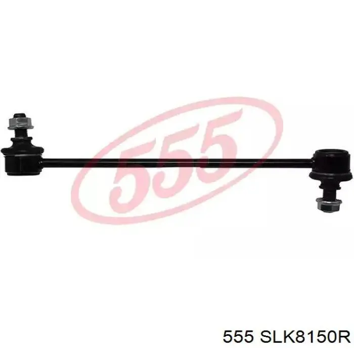 SLK8150R 555 стійка стабілізатора переднього, права