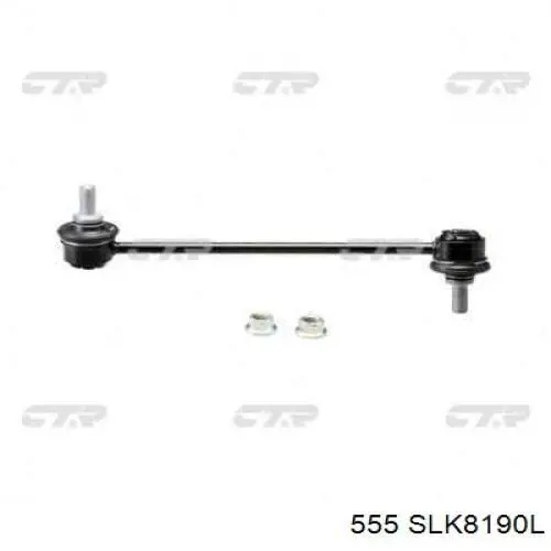 Тяжка стабілізатора, переднього, ліва 555 SLK8190L ціна, від 9.92 USD