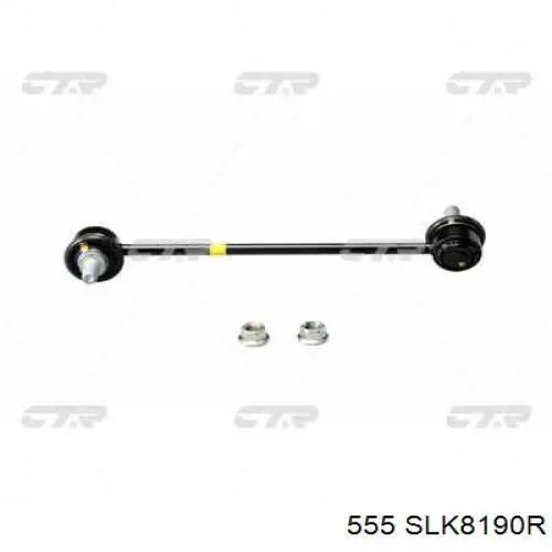 Купити SLK8190R 555 Яйця стабілізатора переднього