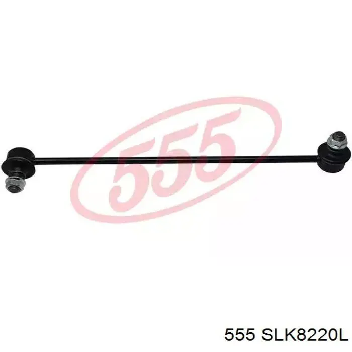 Стійка стабілізатора, переднього, ліва 555 SLK8220L ціна, від 11.79 USD
