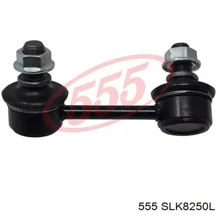 SLK8250L 555 Стійка стабілізатора, переднього, ліва