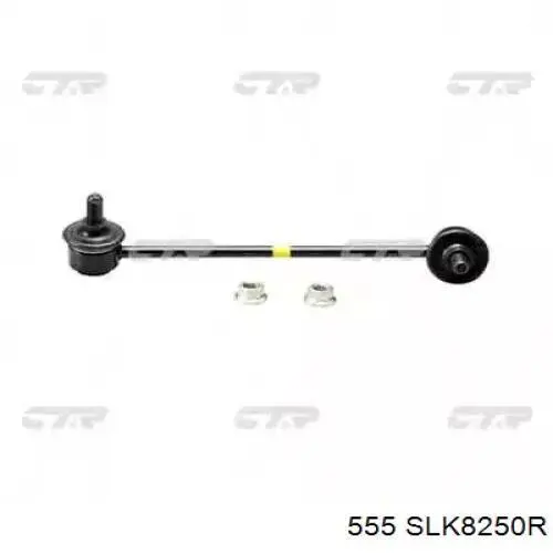 SLK8250R 555 Стійка стабілізатора, переднього, права