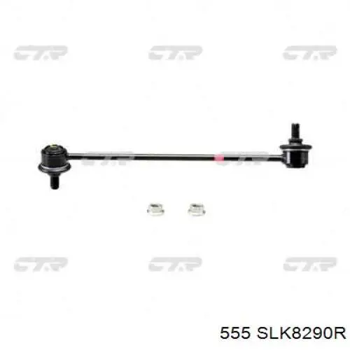 SLK8290R 555 Солдатик стабілізатора, переднього, правий