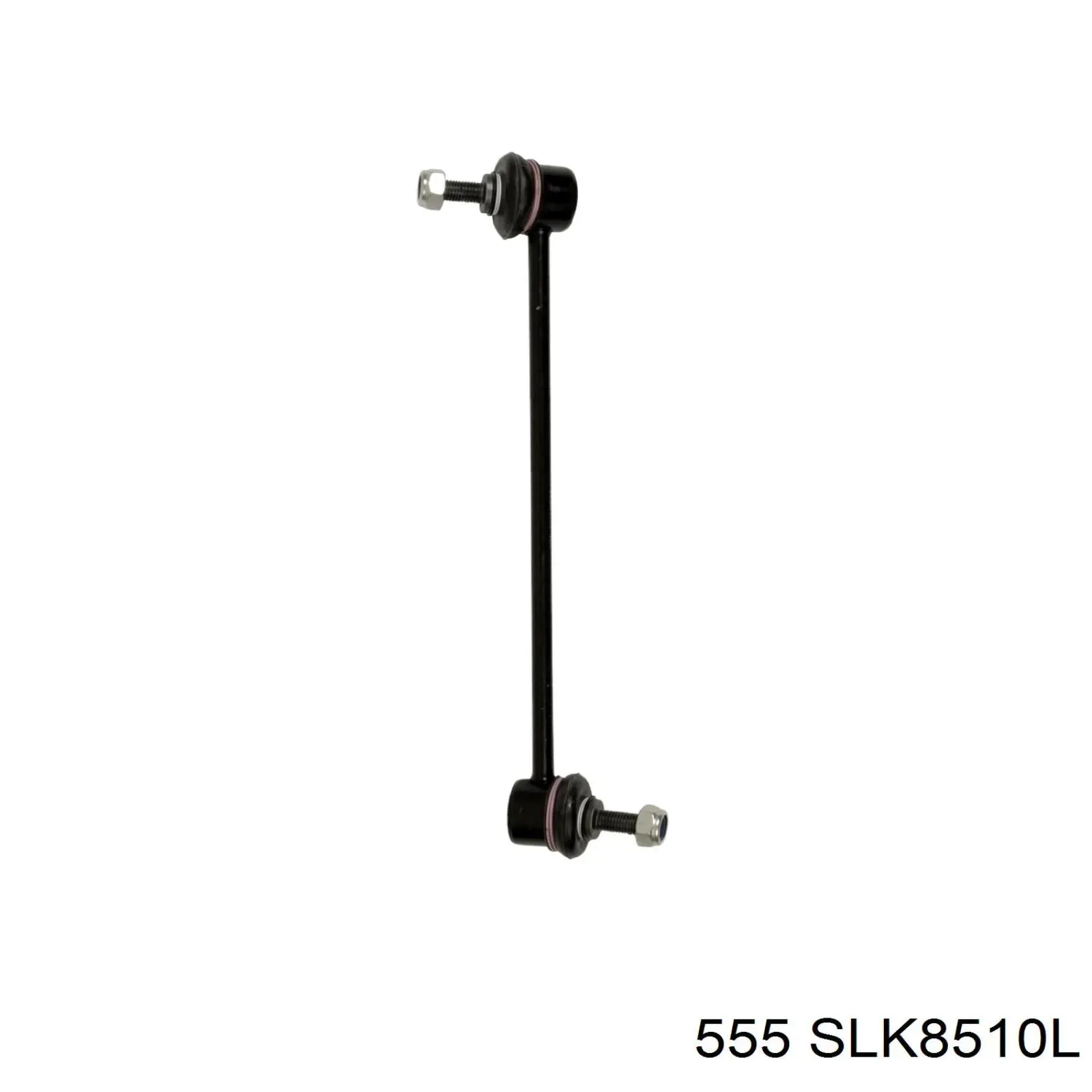 SLK8510L 555 стійка стабілізатора переднього, ліва