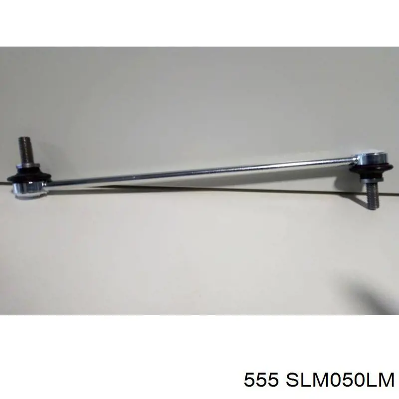 SLM050LM 555 Яйця стабілізатора переднього