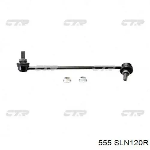 Купити SLN120R 555 Яйця стабілізатора переднього