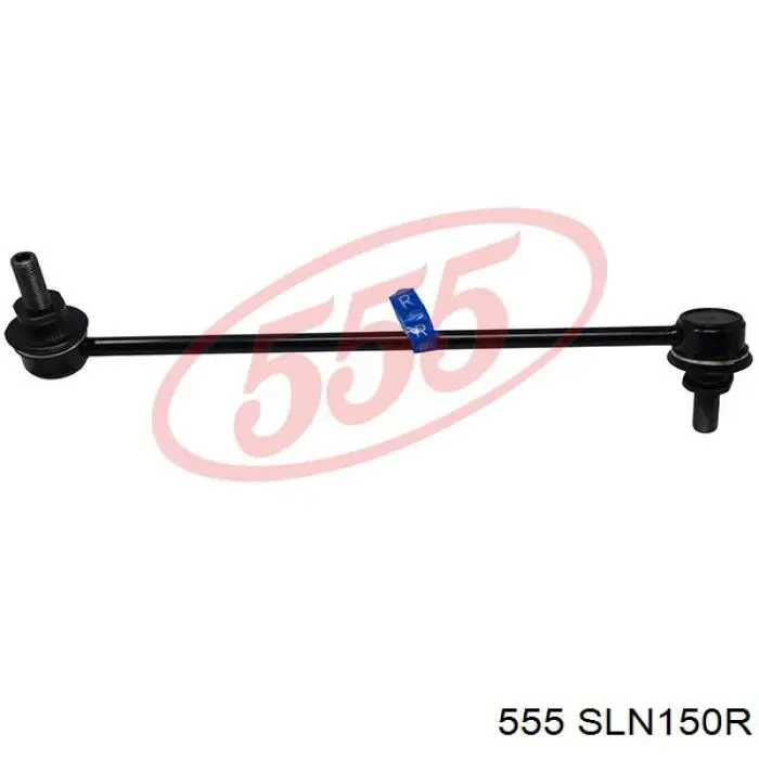SLN150R 555 Солдатик стабілізатора, переднього, правий