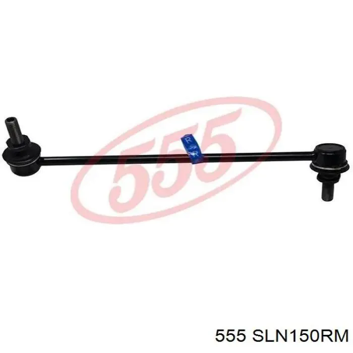 SLN150RM 555 Солдатик стабілізатора, переднього, правий