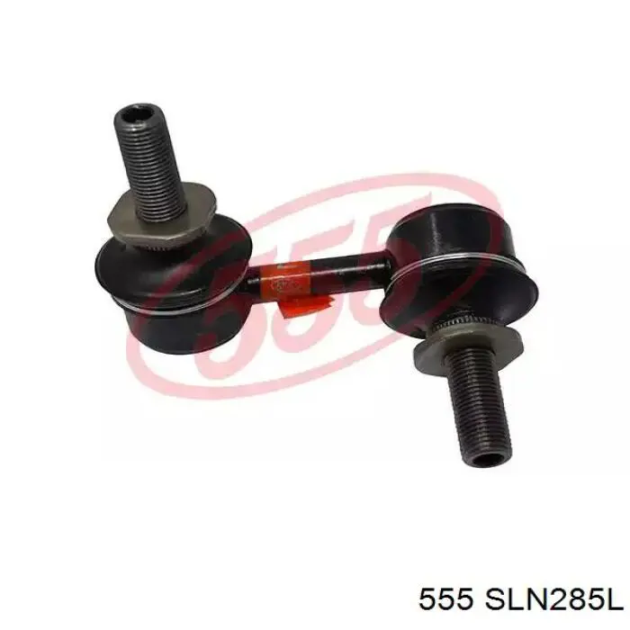 Купити SLN285L 555 Яйця стабілізатора заднього