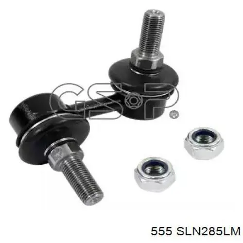 Купити SLN285LM 555 Яйця стабілізатора заднього